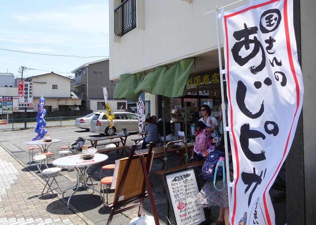Izu No Ie Uno Villa Ito  Luaran gambar