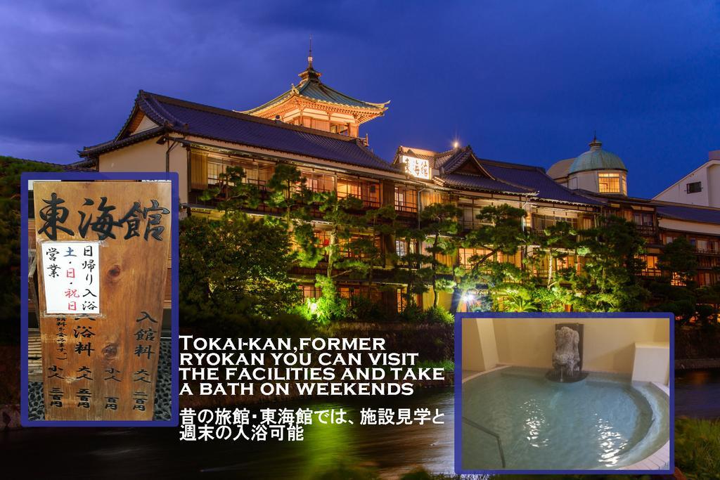 Izu No Ie Uno Villa Ito  Luaran gambar